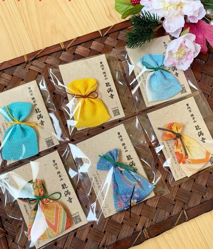 山梨県甲府市の能満寺のオリジナルお守り